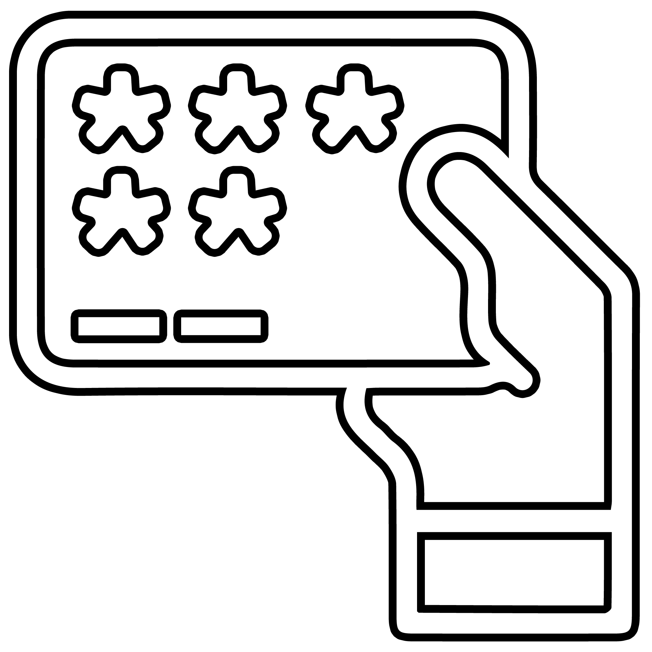 REWARDS ID